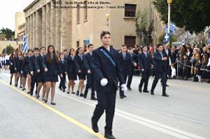 264- Rhodes- Defile Dodecanese grec